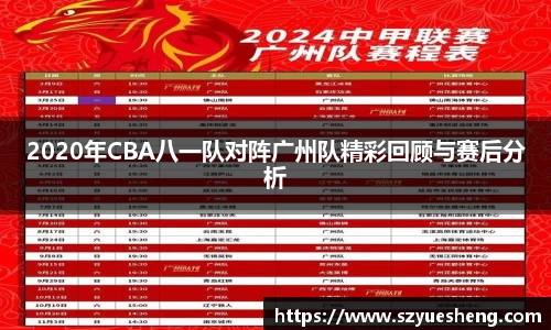 威客电竞vkgame