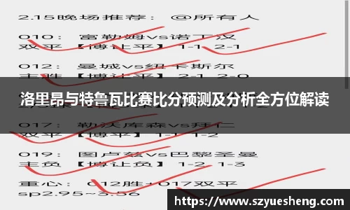 威客电竞vkgame