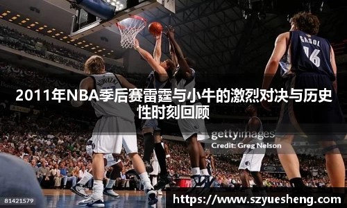 威客电竞平台