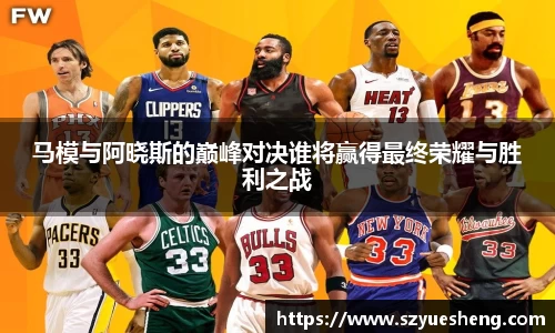 威客电竞vkgame