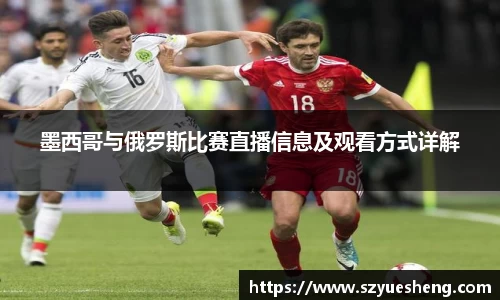 威客电竞官网