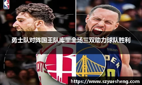 威客电竞官网