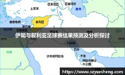 威客电竞